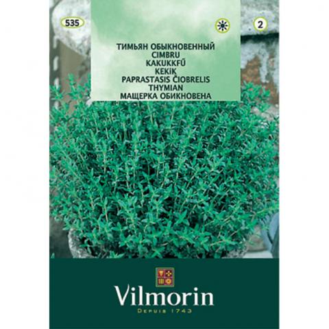 Мащерка обикновена - Вилморин - Семена за билки и подправки
