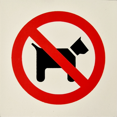 Табела "Забранено за кучета" - Обезопасяване на обекти