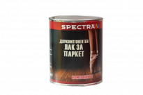 Паркетен лак Spectra 4л,  двукомпонентен