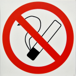 Табела "Забранено пушенето"