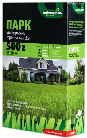 Лактофол Тревна смеска Парк - 0,5 кг - Специални тревни смески