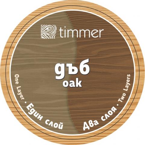 Байц за дърво Timmer 0.45 л дъб, снимка 4 - Байцове за дърво