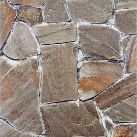 Гранитогрес Кънтри 45х45 Бежов - Гранитогрес