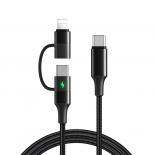 Кабел Xmart 2 в 1 USB Type-C с преходник към Apple Lightning