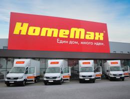 HomeMax в София Люлин