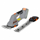 Ножица за трева акумулаторна Daewoo UNI-BAT 20V, Li-ion