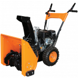 Снегорин Villager VSТ 50