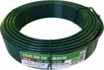 Тел за опъване с PVC покритие Ф3.5mm L=50m Цвят зелен