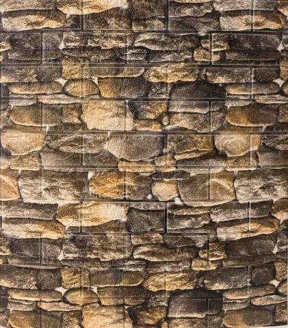 Самозалепващ панел Камък 70х77 см - Стенни покрития