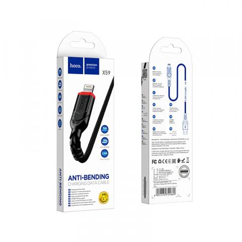 Универсален кабел HOCO USB-A към IPHONE - Аксесоари за мобилни устройства