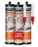 Универсален силикон Ceresit CS 24, 280 мл, 2+1 прозрачен
