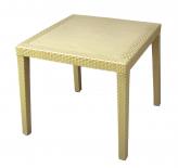 Маса Rattan Lux, бежова