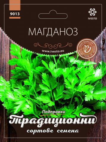 Български сортовe семена МАГДАНОЗ ФЕСТИВАЛ - Семена за билки и подправки