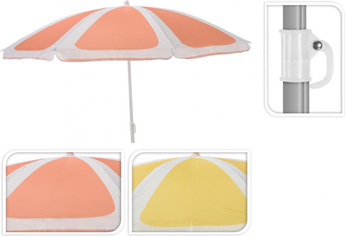 Плажен чадър Ф150см - Плажни чадъри
