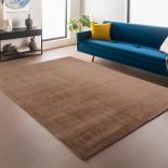 Килим Joy Mocca 200х280 см