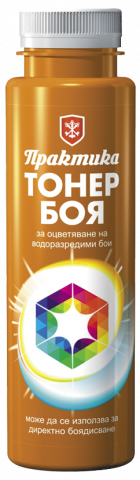Тонираща боя Практика 250 мл кехлибар - Оцветители за бои за стени