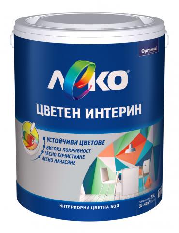 Цветен интерин Леко 2.5 л сребърна лисица - Бои, лакове и инструменти
