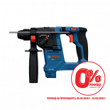 Акумулаторен безчетков перфоратор Bosch Blue GBH 18V-18 solo