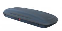 Кутия за автомобилен багажник Autobox 2005 x 790 x 380 мм