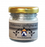Антична сребърна вакса Лорка