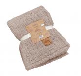 Одеяло Лама 200х220 см беж