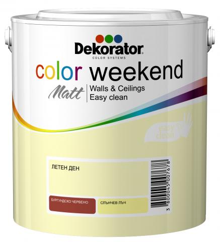 Интериорна боя CW 2.5 л Летен ден - Цветни бои