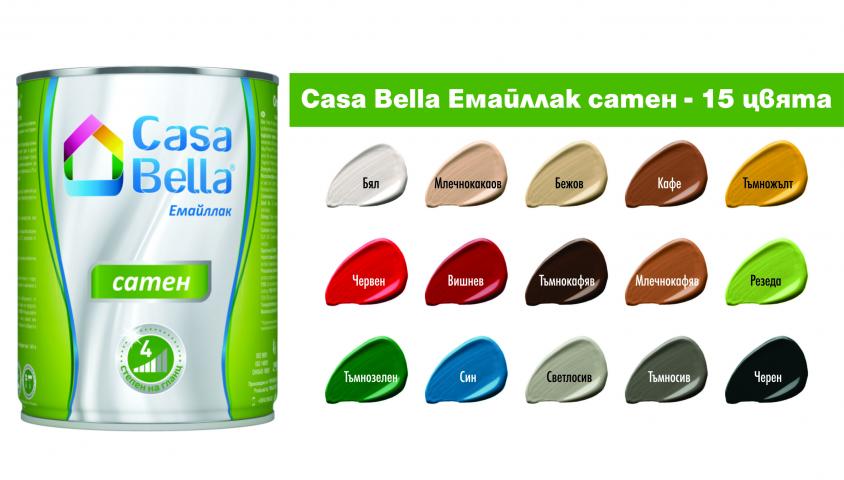 Алкидна боя CasaBella тъмнокафява 2.5л, снимка 2 - Бои за метал