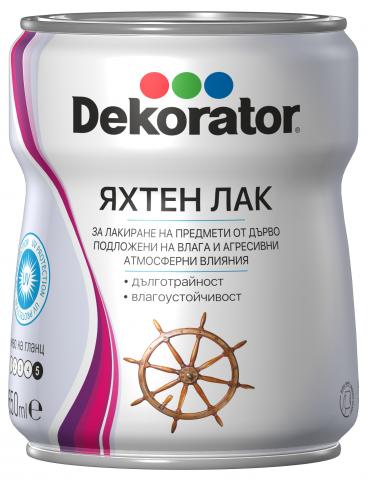 Яхтен лак Dekorator 0.65 л - Яхтени лакове