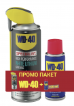 Бяла литиева грес WD - 40 Specialist 400ml + WD 40 100 ml