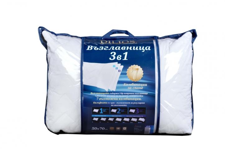 Възглавница 3в1 - 50х70 см - Възглавници за спане