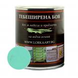 Тебеширена боя Лорка 6402 1 кг
