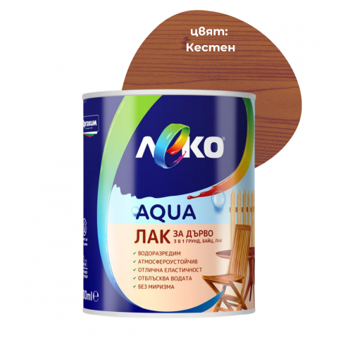 Леко Aqua лак за дърво Кестен 0.6л - Акрилатни лазурни лакове