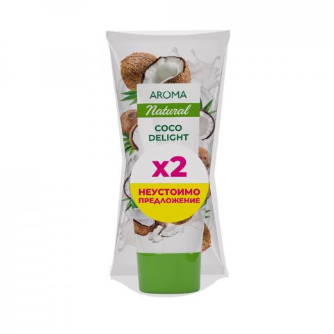Крем за ръце Аroma Natural кокос 2х75 мл - Препарати