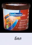 Импрегнатор Luxdecor 1л, бял