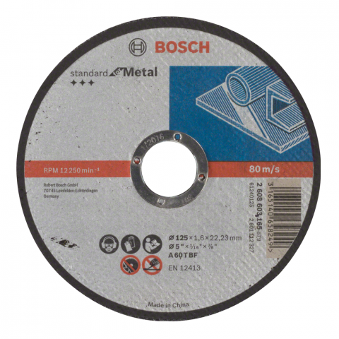 Диск за рязане на метал BOSCH 125x22,23x1,6 мм - Дискове за рязане на метал