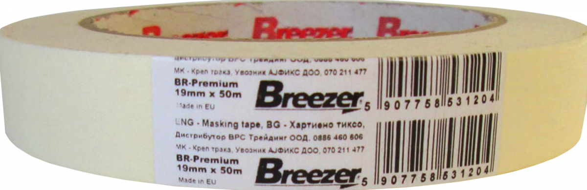 Лента за боядисване BREEZER 60° 19мм/50м - Хартиени ленти