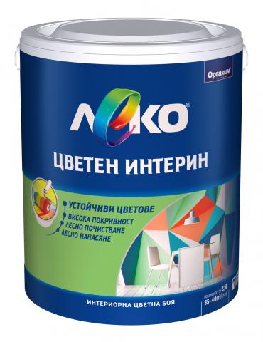 Цветен интерин Леко 2.5 л зелена ябълка - Бои, лакове и инструменти
