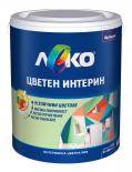 Цветен интерин Леко 2.5 л бамбук