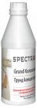 Грунд за стени Spectra 1 л концентрат