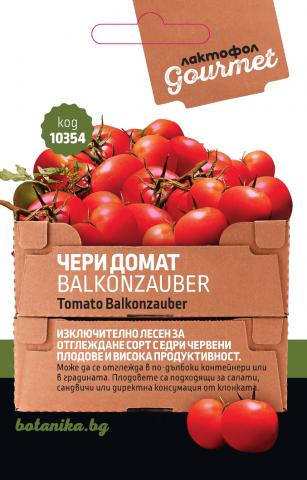 Лактофол Гурме Семена Чери домат Balkonzauber - Семена за плодове и зеленчуци