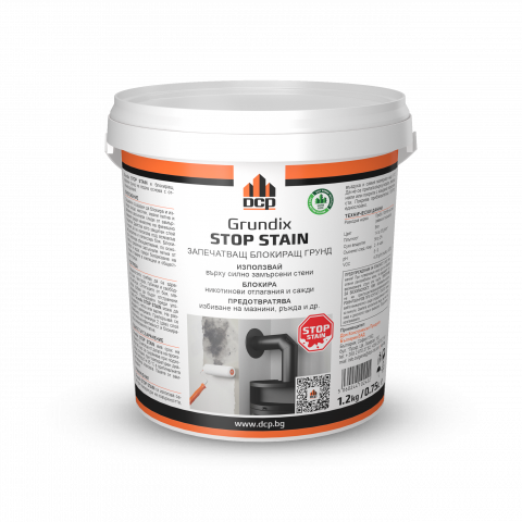 Грунд за петна Grundix STOP STAIN
1.2 кг - Грунд за бои за стени