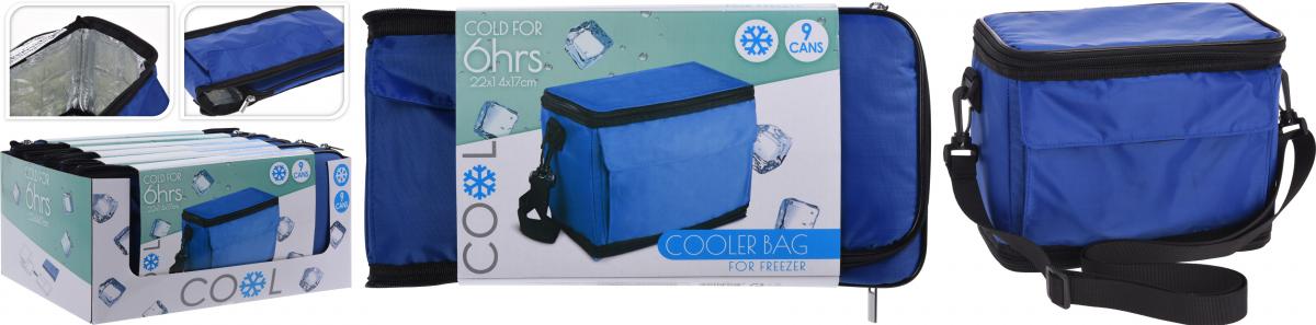 Хладилна чанта 22x14x17см, син - Хладилни чанти