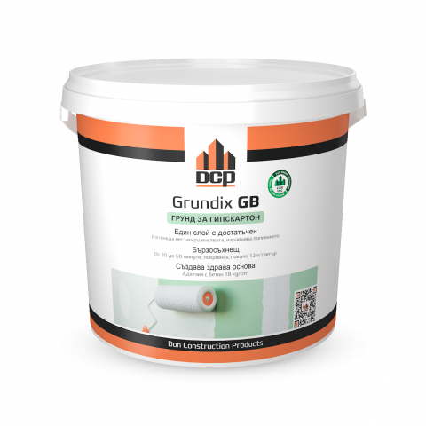Grundix GB 5 кг - Грунд за бои за стени