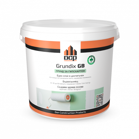 Грунд за гипскартин Grundix GB 5 кг - Грунд за бои за стени