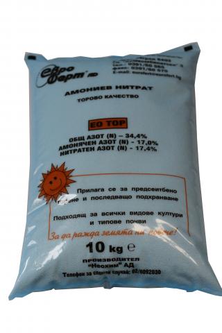Амониева селитра 10 кг - Минерални торове