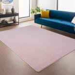 Килим Joy Rose 200х280 см