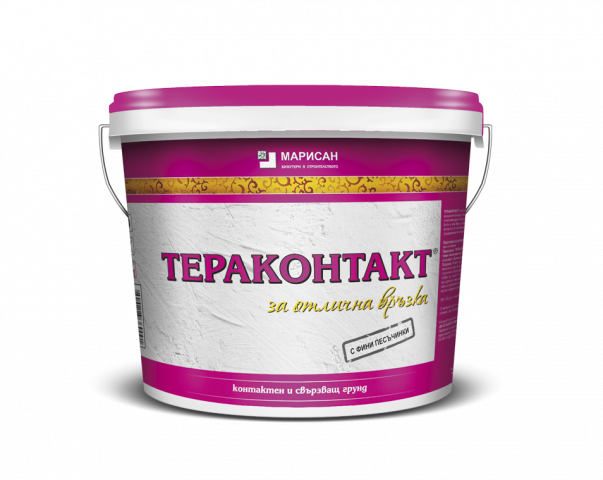 Контактен грунд Марисан Тераконтакт 3.5 кг - Мазилки и грундове