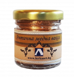Антична медна вакса Лорка