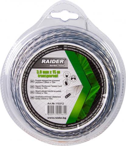 Корда квадратна усилена 3 мм х 15 м - Тримери и коси