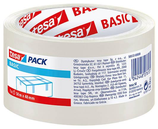 Пакетираща лента TESA 50Х48 прозрачна - Пакетажни ленти